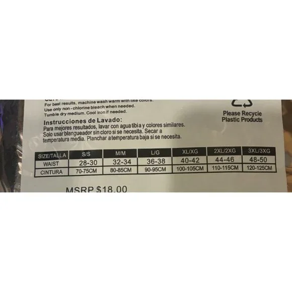 Men's American Fit Boxer Briefs - Picture 2 of 3